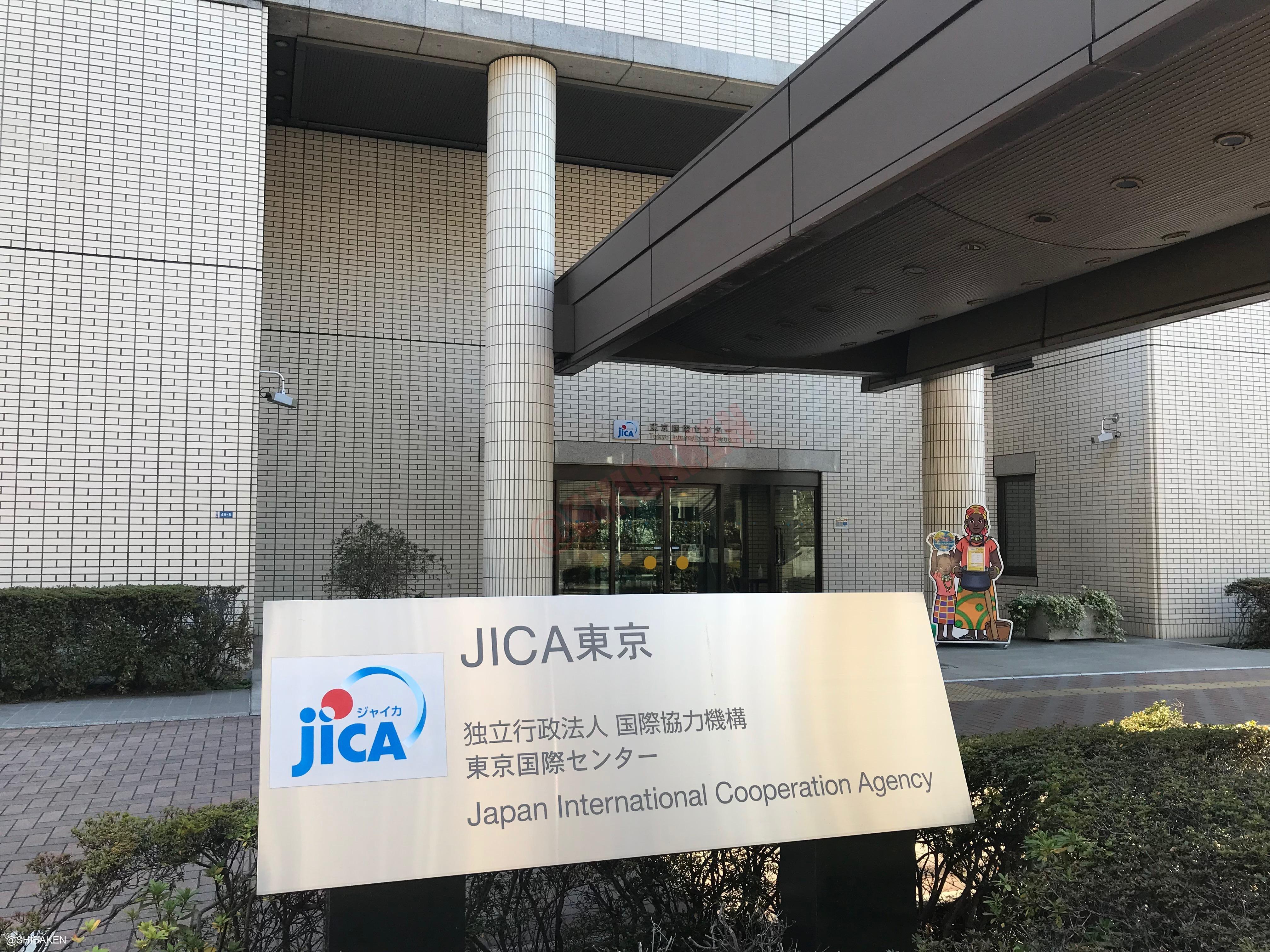 東京お役所ごはん10 番外編 福井県庁の県庁食堂で中華そばを食して太古の恐竜に思いを馳せる 柴剣談話室