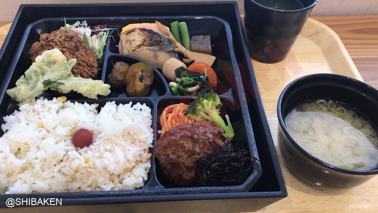 東京お役所ごはん7 上野税務署で十割そばと二色丼をいただく 柴剣談話室