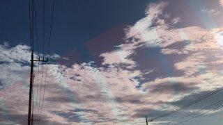 Thumbnail of post image 159
