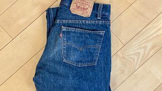 Thumbnail of post image 037