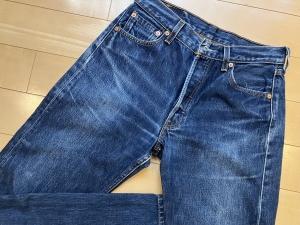 Thumbnail of new posts 018