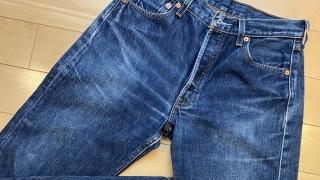 Thumbnail of post image 073