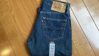 Thumbnail of post image 014